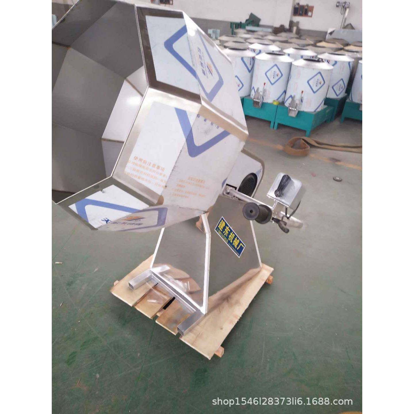 食品调味网红奶枣食桶锅巴拌料机自动八品角味ZP-800机调设备,清洗/食品/商业设备,调味品加工设备,淘宝优惠券,粉丝福利购,淘宝优惠卷