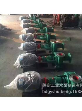 冀保定高水泵造纸厂用X15泵0LLZ220-30两相流150LXLZ2纸浆效节能