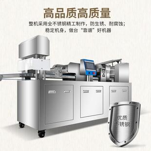 定制油条机 速冻生胚油条XZ-25 型机全生自动油成条机产厂家