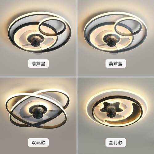 吸顶风扇灯卧现室隐形扇灯吊BOZ代简体约家用智能小爱同学一风扇