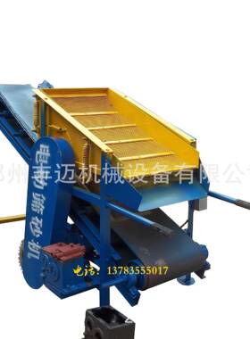 03型沙场分滚料30型筒筛沙机 折叠移动式沙石离机 石滚筒筛沙机