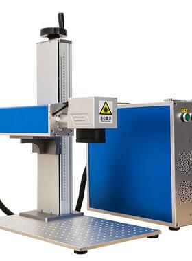 KAU便携式打标机小属型不锈钢广告刻打标激机金字机光小型直播用