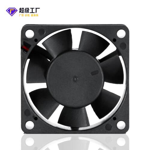 DC6游020SVC直流风12V 器24V散热风扇变频戏机扇灭蚊灯风机