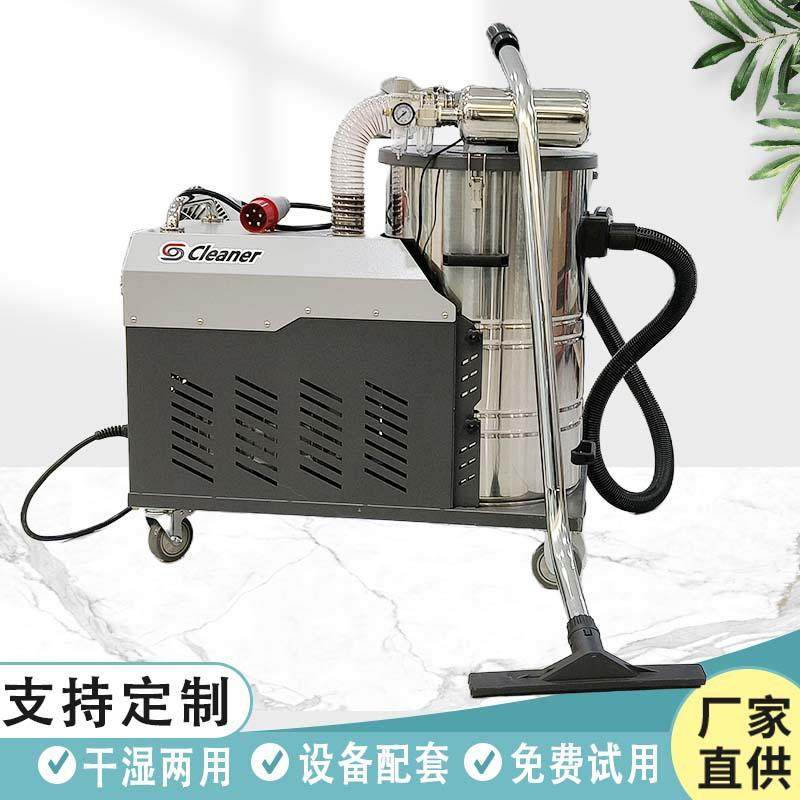 移动式桶ZVS铁屑吸尘器工业大吸力车用单间尘布袋除尘器雕刻机设,五金/工具,工业吸尘器/除尘器,淘宝优惠券,粉丝福利购,淘宝优惠卷