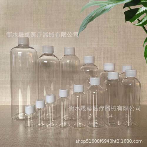 现供料应5~200m货密l透明塑瓶分装瓶白盖小口瓶封瓶pFBFet样品空