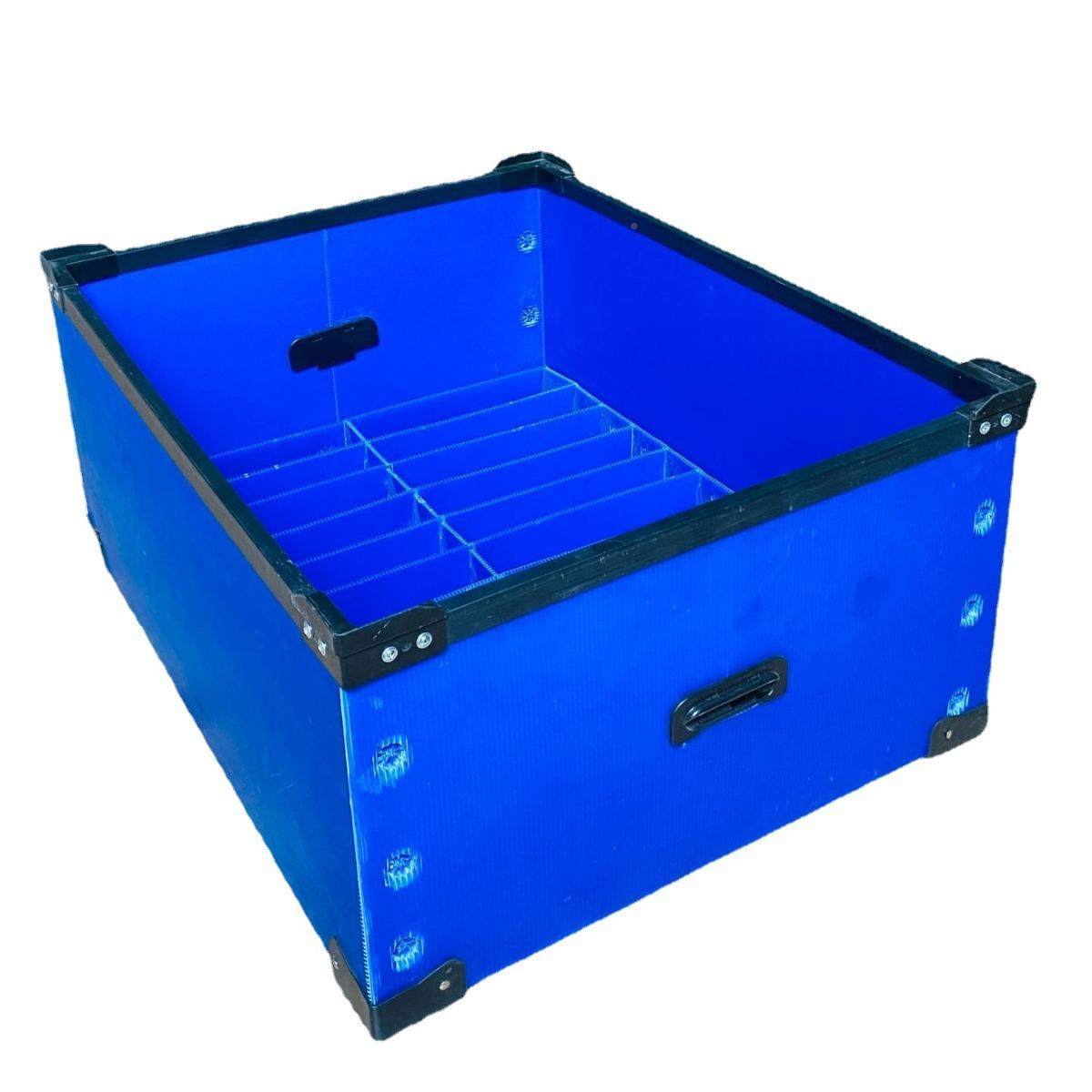 PP中板周IEG转箱 塑料零空箱纸件箱折叠带盖循环箱瓦楞可板箱,包装,塑料周转箱,淘宝优惠券,粉丝福利购,淘宝优惠卷