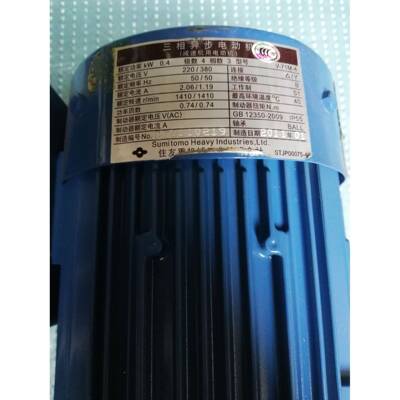 清理库存SUMNTOM减O/住友CVMI05-60CNVM05-685-6速机