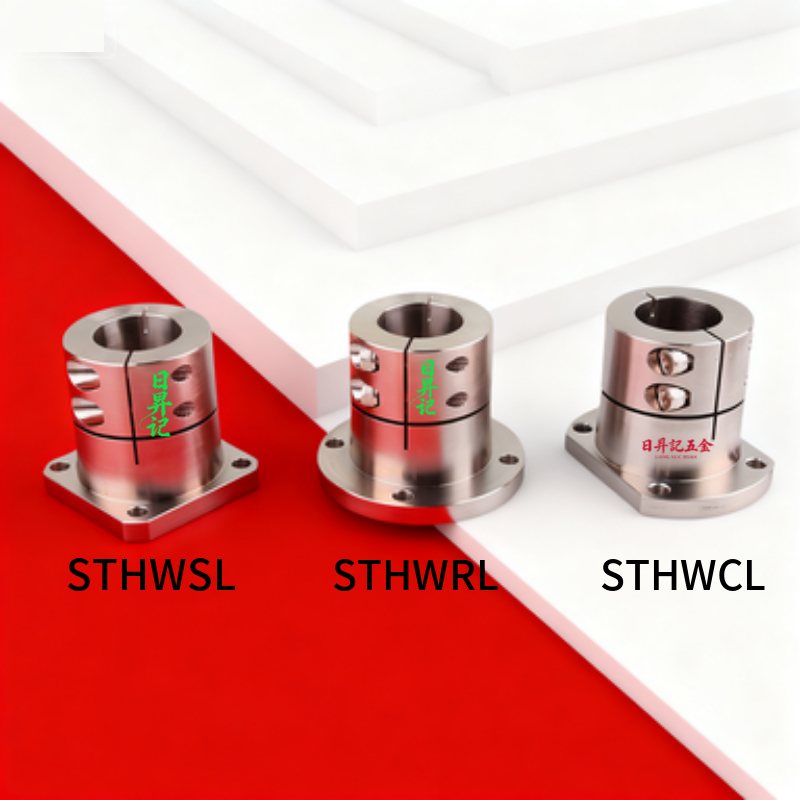 镀镍加长导向轴支座STHWRLSLCL