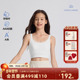爱慕少女发育内衣海藻纤维莫代尔3A抗菌二阶段女大童学生中长背心