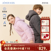 雪花绒造型款 爱慕儿童男女孩夹棉连帽长袖 家居套装 加厚A类可外穿