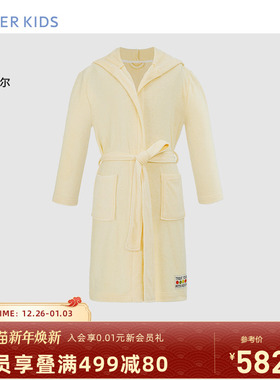 爱慕儿童男孩女孩大童中性毛圈布黄色系带连帽浴袍A类兰精莫代尔