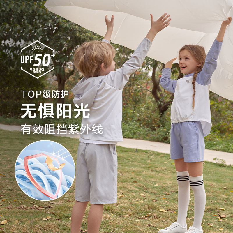 소년과 소녀를 위한 감탄 어린이 자외선 차단 의류 후드 피부 의류 상의와 바지 여름 항균 자외선 차단 탑과 에어컨 셔츠