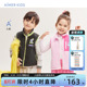 A类 男女孩立领马甲加绒中厚款 爱慕儿童马甲IP联名款 泰迪绒秋季