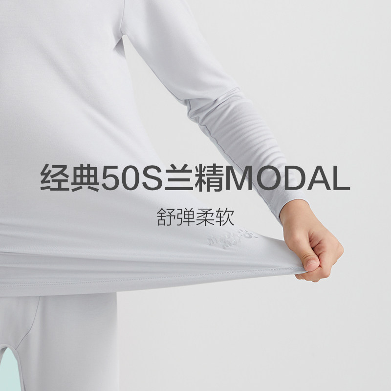 AI MU  어린이 MODAI 소년과 소녀 3 세 + 봄 가을 밀착 속옷 얇은 긴팔 가을 옷|가을 바지