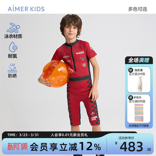 分身套装 爱慕儿童赛车总动员IP联名泳衣裤 男孩连体 短裤 耐氯 短袖