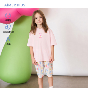 爱慕儿童小猪佩奇联名女童短袖上衣五分裤套装女孩纯棉凉感家居服