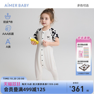 爱慕婴幼儿男女童短袖 春夏家居服连体衣奶皮衣3A抗菌睡袋IP联名