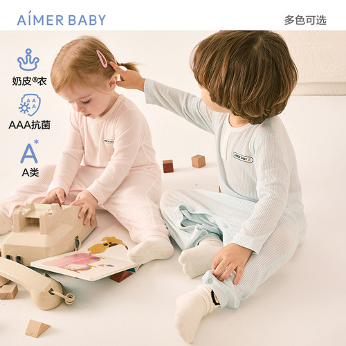爱慕婴幼奶皮大耳狗长袖连体爬服