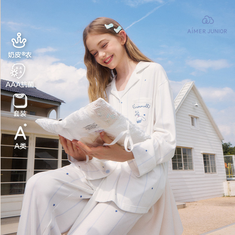 爱慕少女奶皮家居服套装秋冬图片