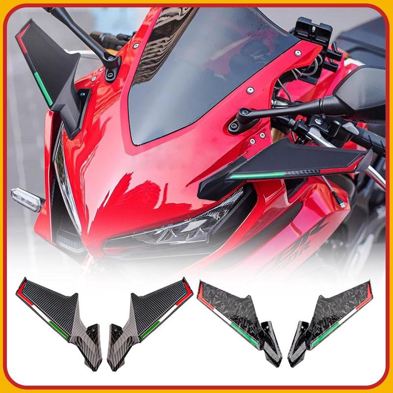 本田CBR650R改装定风翼后视镜