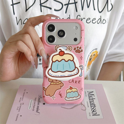 【八囍家】  新款创意卡通iPhone17promax手机壳磁吸支架苹果16趣味15小众14可爱13个性防摔不撞壳保护套女潮