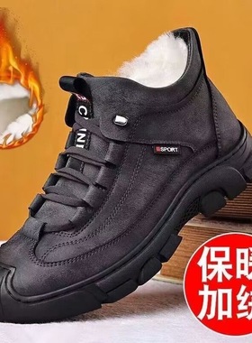 Men's cotton shoes with plush sports snow boots男棉鞋雪地靴