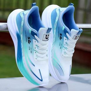 Unisex trendy running mesh casual sports shoes男女同款运动鞋