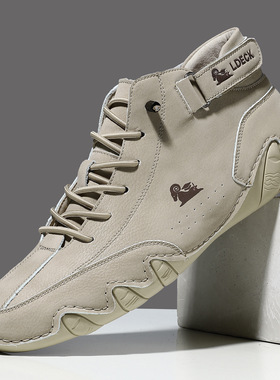 Men's Octopus Fish High Top Martin Boots Casual Short Boots