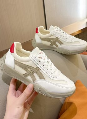 Ladies retro dad shoes, casual soft soled Forrest Gump shoes