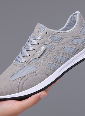 Men plus size mesh soft soled casual sports shoes男网运动鞋