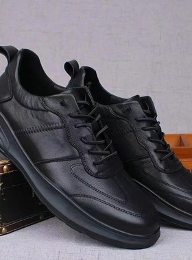 Casual leather shoes men's  low cut trendy versatile shoes