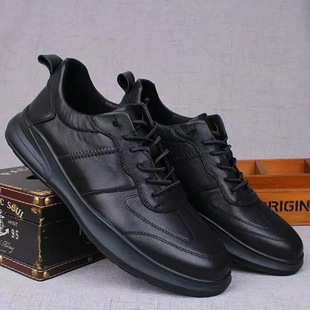 Casual leather shoes men's  low cut trendy versatile shoes