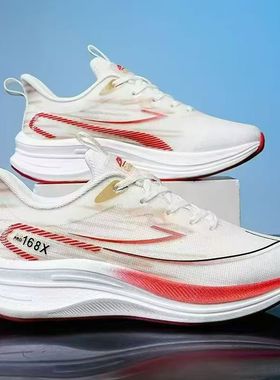 Men's running soft soled shock-absorbing mesh sports shoes