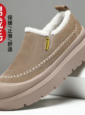 Velvet men's thick soled snow boots and short boots男短靴