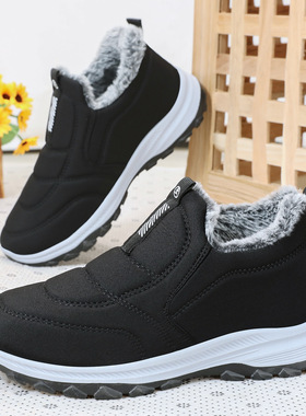 Cotton shoes men's plus size cotton boots, hiking boots