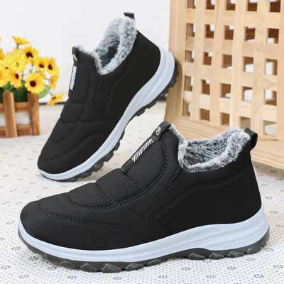 Cotton shoes men's plus size cotton boots, hiking boots