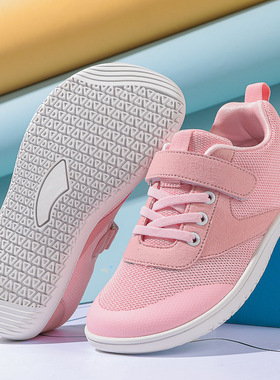 Children's baby wide toe barefoot shoes儿童宝宝宽头赤足鞋