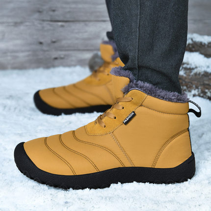 Men cotton boots, oversized cotton shoes, mid top snow boots