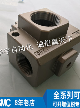 全新 原装正品 SMC 电磁阀 VPA3185-14 可开增票 全系列可订货