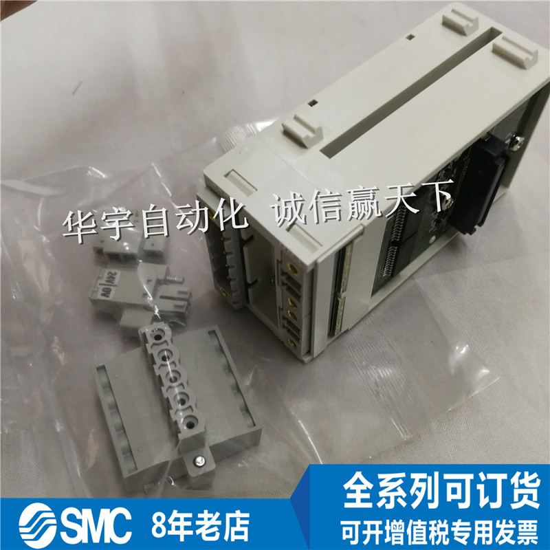 SMC阀全新原装正品日本