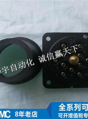 全新 SMC 多管式接头 DM12S-04NU/06NU/04N/06N/C1 原装正品 现货