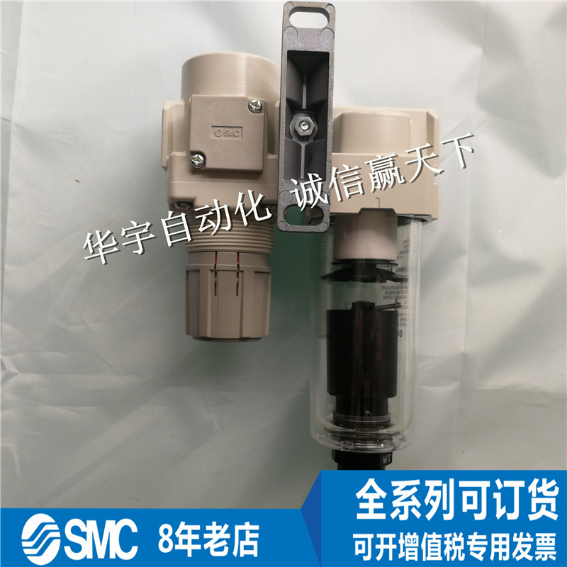 特价空气洁净器SMC原装正品