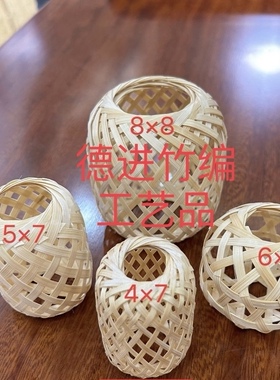 广西传统手工竹制编织小灯笼竹编鸡笼仔网红摆摊过节潮汕装饰用品