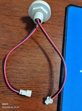 交流24伏同步七彩变色45毫米 50MMLED灯