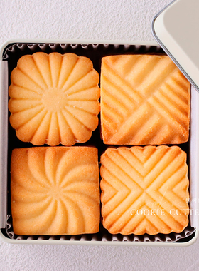 COTTA立体波纹方形饼干模具 几何线条翻糖夹心曲奇白脱饼干模具