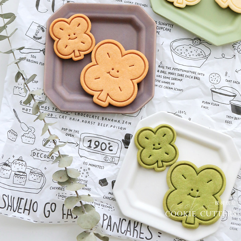 卡通笑脸四叶草白脱饼干模具
