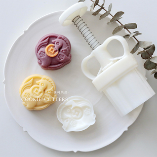 50g马上有钱新年中秋节月饼模具 马年动物铜钱招财开运酥糕点模具