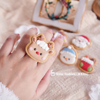 圣诞小可爱卡通戒指糖霜饼干模具