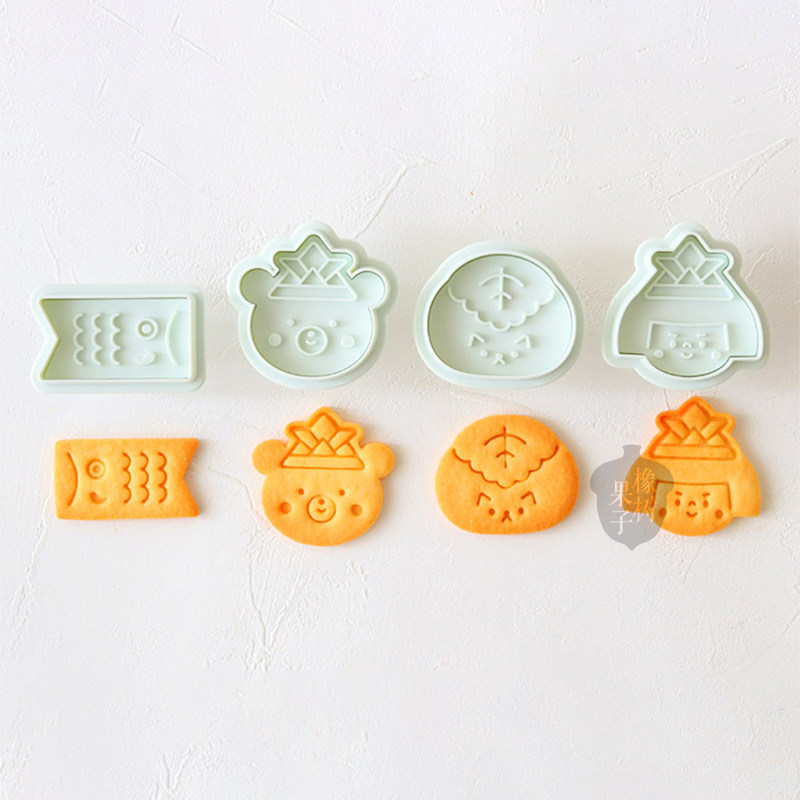 日本COTTA正品六一儿童节快乐卡通按压式饼干模具 小可爱鲤鱼小熊