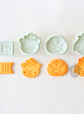 日本COTTA正品六一儿童节快乐卡通按压式饼干模具 小可爱鲤鱼小熊